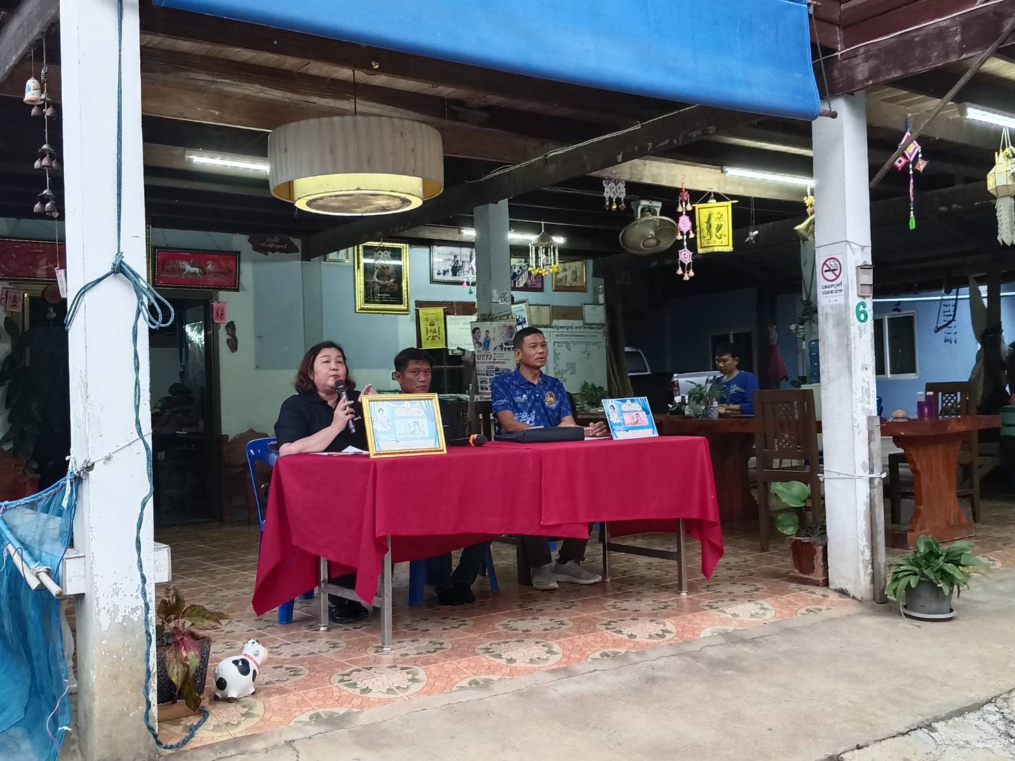 🌺 พช.เมืองเพชรบูรณ์ : ประชุมเตรียมความพร้อมแลกเงินขวัญถุงกองทุนแม่ของแผ่นดิน