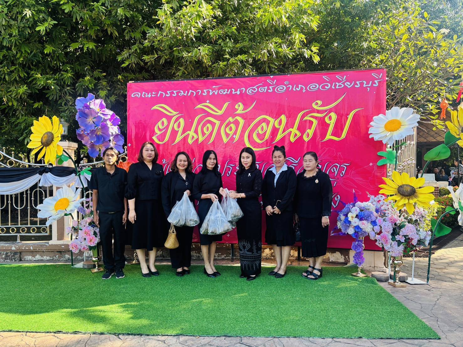 🌺 พช.เมืองเพชรบูรณ์ : ร่วมประชุมคณะกรรมการพัฒนาสตรีจังหวัดเพชรบูรณ์ ครั้งที่ 6/2568