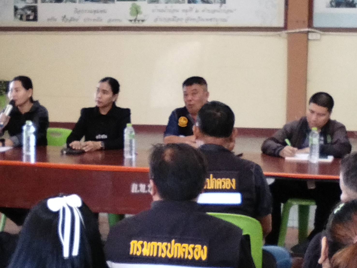 🌺 พช.เมืองเพชรบูรณ์ : ร่วมประชุมประชาคมตำบล