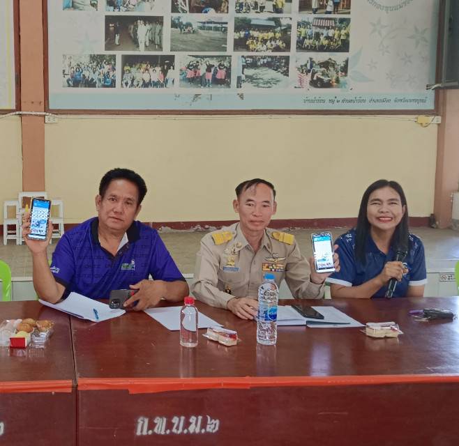 🌺 พช.เมืองเพชรบูรณ์ : ร่วมประชุมประชาคมตำบล