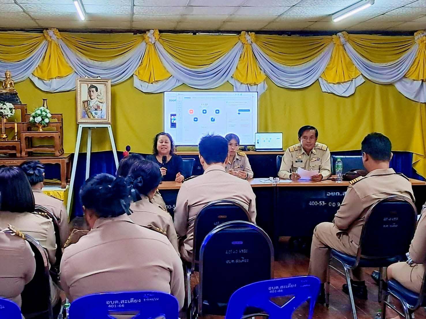 *** พช.เมืองเพชรบูรณ์ : ร่วมประชามคมตำบล