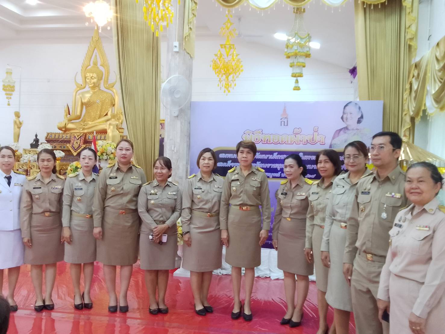 *** พช.เมืองเพชรบูรณ์ : ร่วมพิธีถวายพระพรชัยมงคล และทอดผ้าป่าสมทบกองทุนพัฒนาเด็กชนบทในพระบรมราชูปถัมภ์ สมเด็จพระเทพรัตนราชสุดาฯ  สยามบรมราชกุมารี ประจำปี 2569
