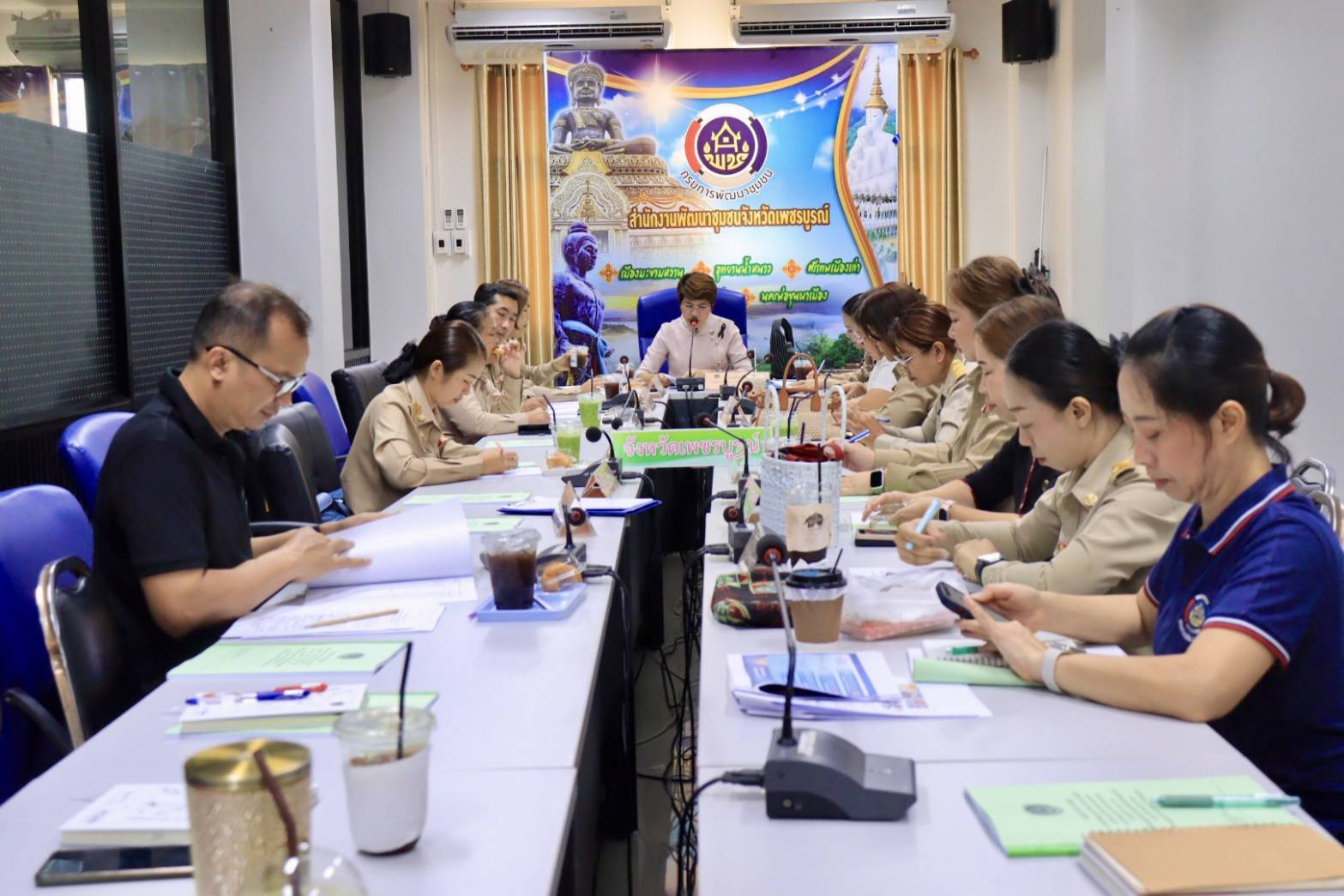 *** พช.เมืองเพชรบูรณ์ : ร่วมประชุมผู้อำนวยการกลุ่มงาน พัฒนาการอำเภอ นักวิชาการพัฒนาชุมชนและเจ้าหน้าที่สำนักงานพัฒนาชุมชนจังหวัดเพชรบูรณ์ ครั้งที่ 3/2569