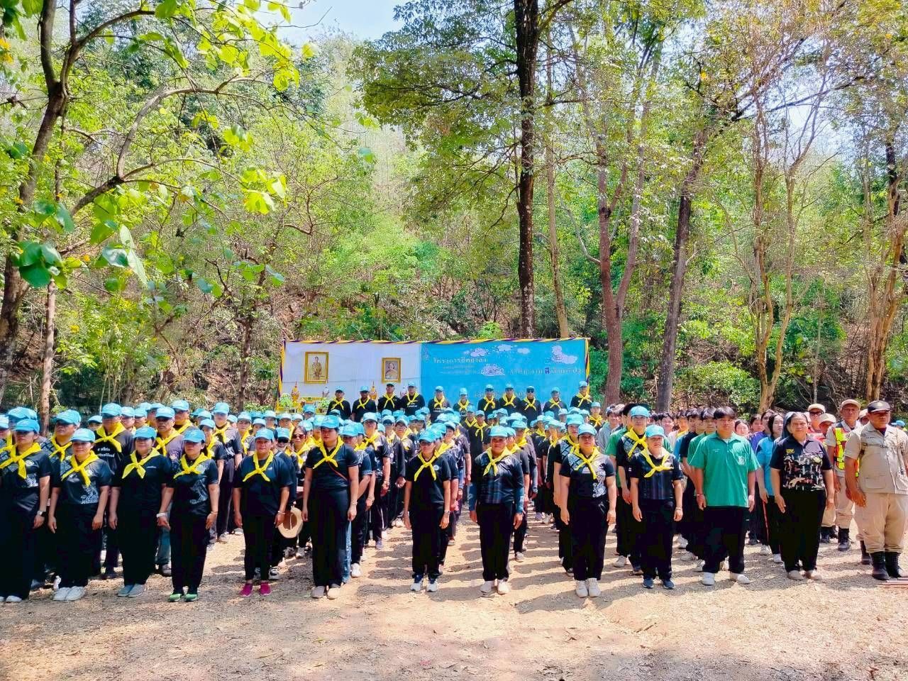 *** พช.เมืองเพชรบูรณ์ : ร่วมกิจกรรมจิตอาสาพัฒนา