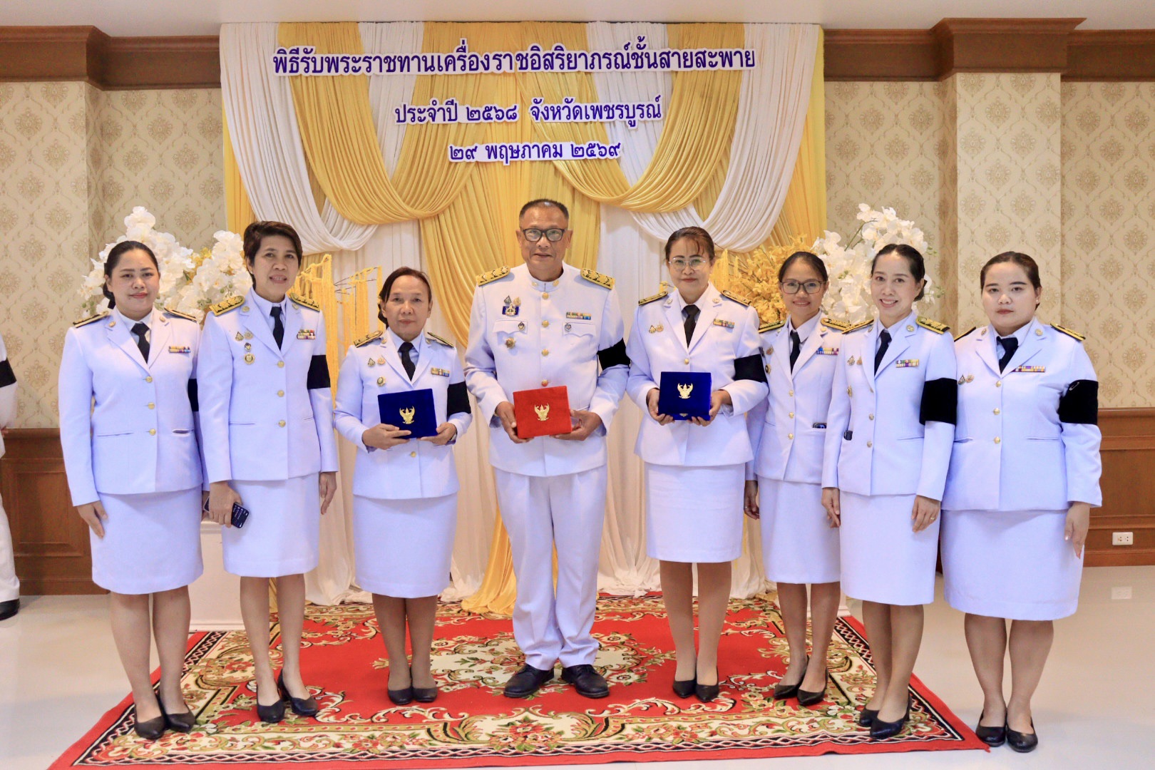 *** พช.เมืองเพชรบูรณ์ : พิธีรับพระราชทานเครื่องราชอิสริยาภรณ์ชั้นสายสะพาย ประจำปี 2568 แก่ข้าราชการสังกัดกระทรวงมหาดไทย เบื้องหน้าพระบรมฉายาลักษณ์พระบาทสมเด็จพระเจ้าอยู่หัว