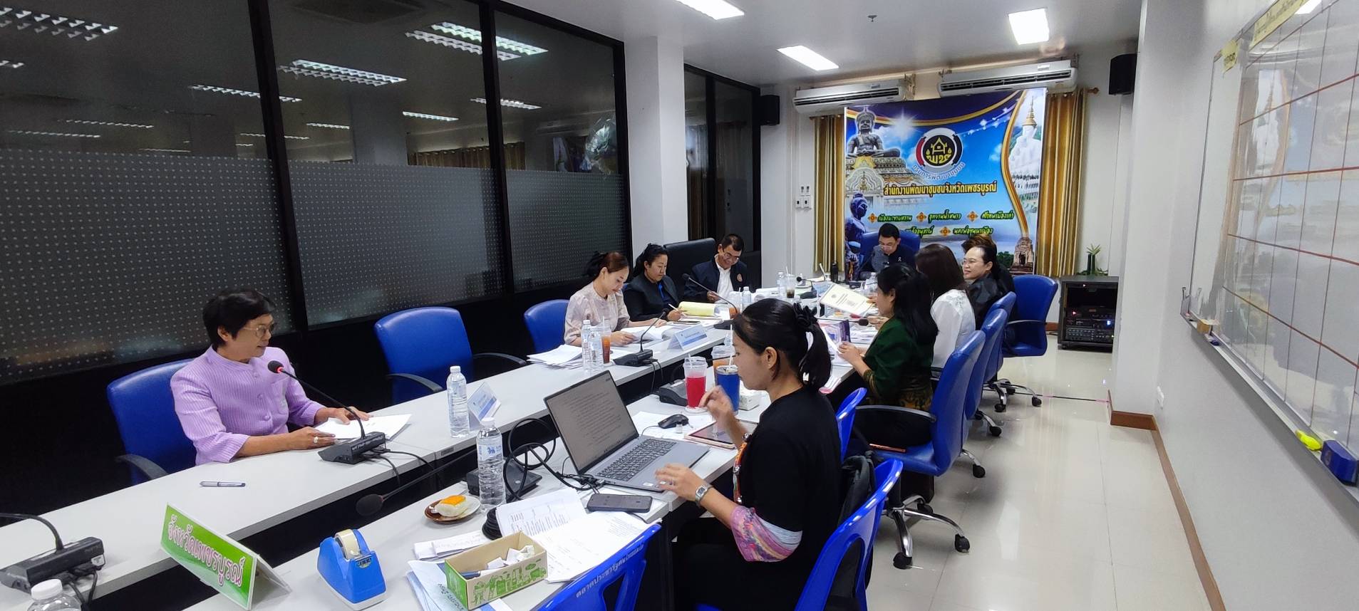 *** พช.เมืองเพชรบูรณ์ : ร่วมประสานการคัดเลือกสตรีดีเด่น การขับเคลื่อนนโยบายกระทรวงมหาดไทย ประจำปี 2569