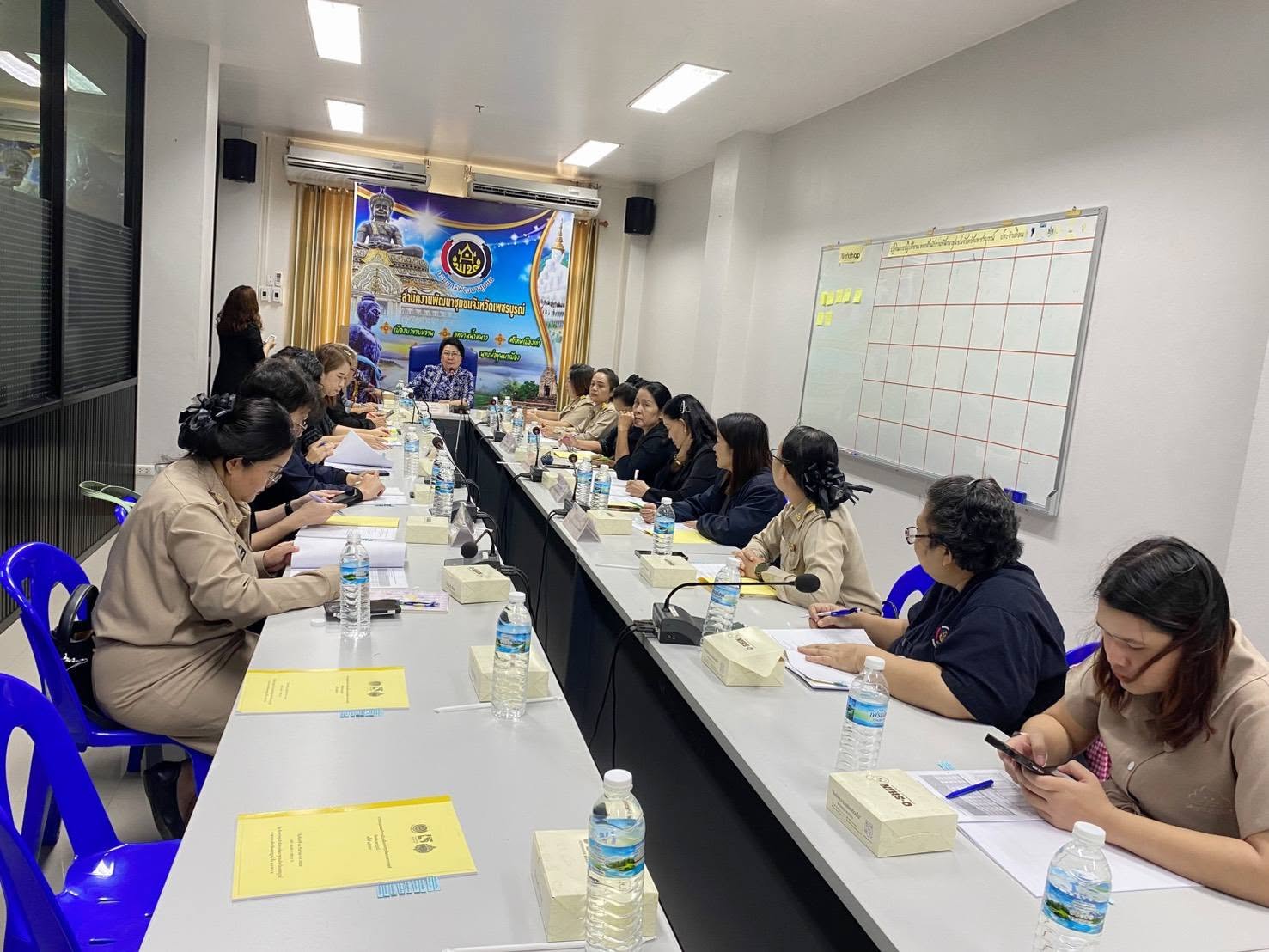 🌺 พช.เมืองเพชรบูรณ์ : ประชุมคณะทำงานขับเคลื่อนกองทุนพัฒนาบทบาทสตรี ครั้งที่ 7/2569