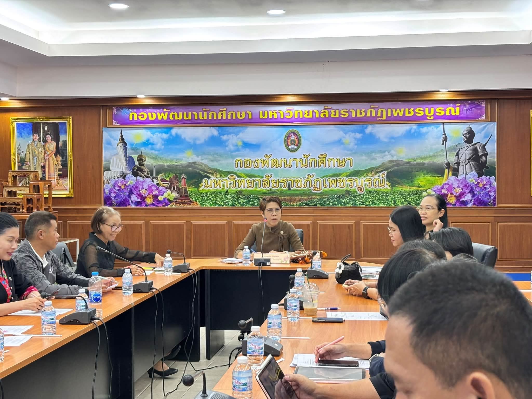 🌺 พช.เมืองเพชรบูรณ์ : ร่วมประชุม“คณะกรรมการเครือข่าย กลุ่มอาชีพ และผู้ผลิต ผู้ประกอบการหนึ่งตำบล หนึ่งผลิตภัณฑ์จังหวัดเพชรบูรณ์ ครั้งที่ 1/2569”