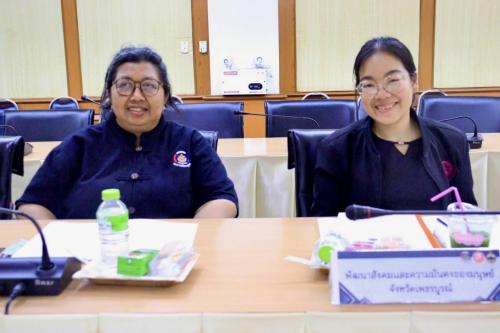 *** พช.เมืองเพชรบูรณ์ : ร่วมประชุมคณะอนุกรรมการบริหารกองทุนพัฒนาบทบาทสตรีระดับจังหวัด จังหวัดเพชรบูรณ์ ครั้งที่ 3/2569