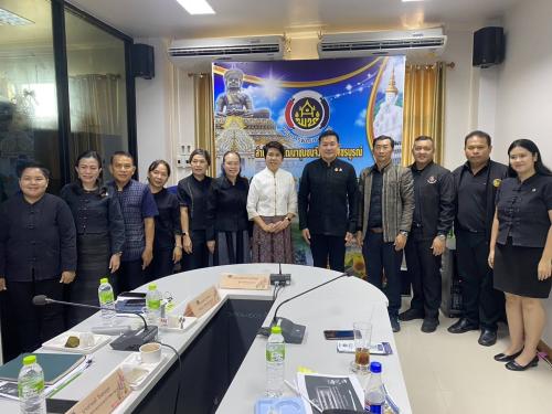 🌺 พช.เมืองเพชรบูรณ์ : ร่วมประชุมการนิเทศและติดตามการขับเคลื่อนแผนการปฏิบัติราชการและการ