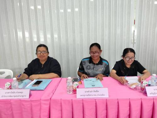 🌺 พช.เมืองเพชรบูรณ์ : ร่วมประชุมคณะกรรมการเครือข่ายกองทุนหมู่บ้านและชุมชนเมือง อำเภอเมืองเพชรบูรณ์