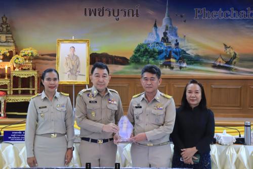🌺 พช.เมืองเพชรบูรณ์ : ร่วมแสดงความยินดี