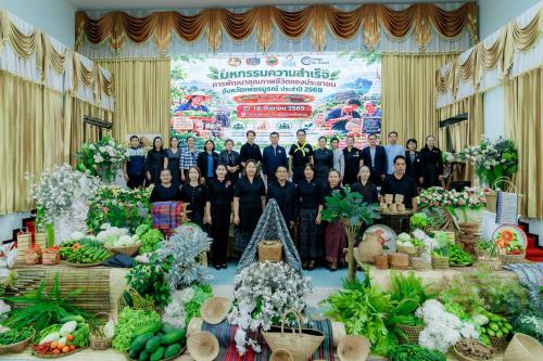 🌺 พช.เมืองเพชรบูรณ์ : ร่วมโครงการมหกรรมความสำเร็จการพัฒนาคุณภาพชีวิตของประชาชน พร้อมนำเสนอสาธิตอาชีพสร้างรายได้