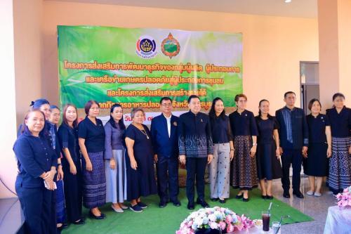 🌺 พช.เมืองเพชรบูรณ์ : ร่วมกิจกรรมการขับเคลื่อนเศรษฐกิจฐานรากจัดกิจกรรมส่งเสริมการสร้างรายได้         จากกิจการอาหารปลอดภัย
